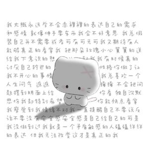 小章节.wav