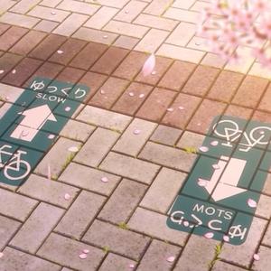 千のプロムナード (feat. 間宮みこも) (AI Remix ver.)