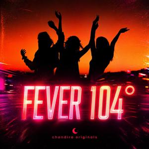 Will you,Will? (Remastered)