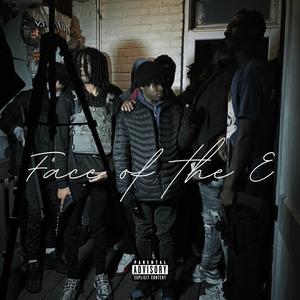 Free Kar Musik