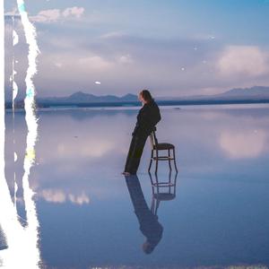 Reminiscing