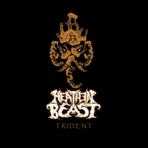 Ab Ki Baar Atyachaar