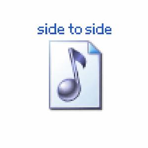 sidetoside (feat. Mxlu & Mylifereplay)