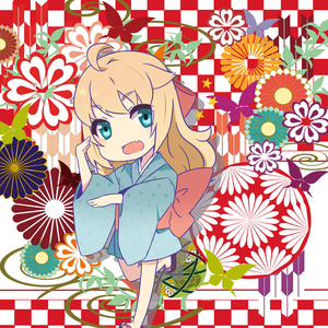 可愛くなりたい（Cover 鎖那）