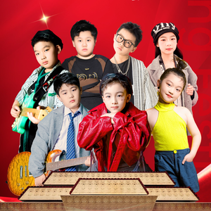 小小的光 魔声宝贝