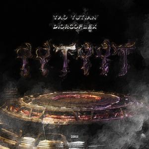 YYTYYT（ft.DiorGoFlex）