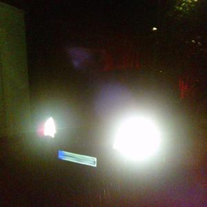 erschienen wie eine vision