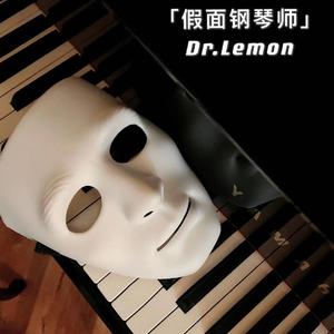 海洋之心（The Heart Of The Ocean）