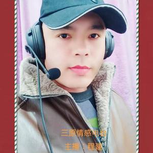 爱你到地老天荒