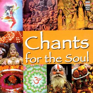 Paap Taap Shaap Nivaran Mantra