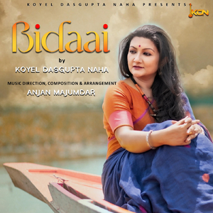 Bidaai