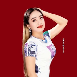 Gulla Qatma
