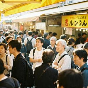 凑热闹 (Cover By2)