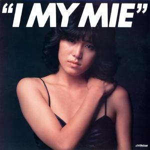 Don't Call Me, Mr. X