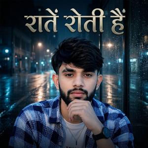 Raatein Roti Hai