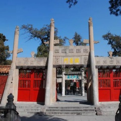 迎神·凝安 (大吕为角、二变)
