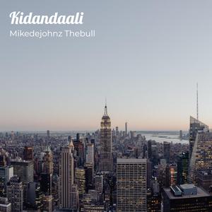 Kindadaali