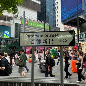 亦是此间少年（Demo)