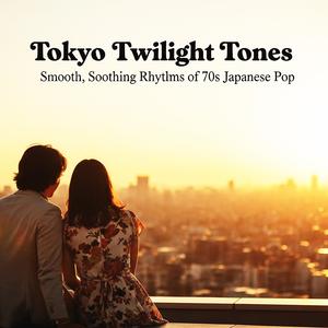 錆びたフィルム