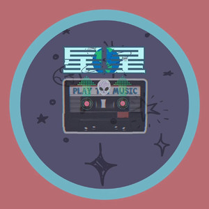 星星睡不着的时候也会数人类吗 (伴奏)