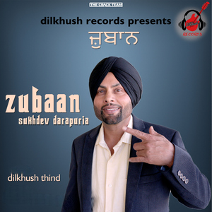 Zubaan