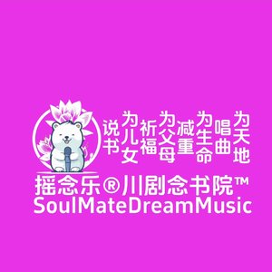 为生命减重