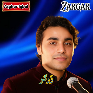 Zargar