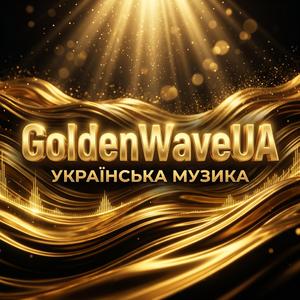 Нічна Втеча