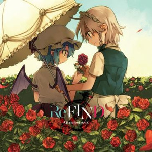 interlude_act.1「血のように紅い運命論」