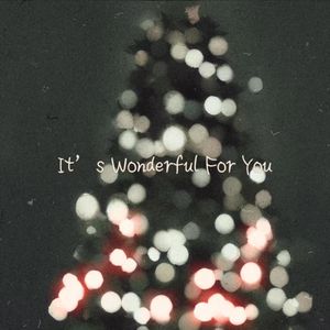 昆 山 片 玉（HEY YEAR！）