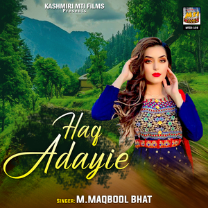 Kuth Gusham Sham Sunaray