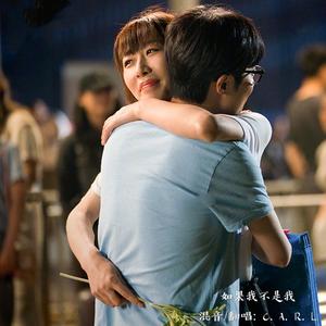 如果我不是我- 半个喜剧