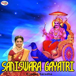 Saniswara Gayatri