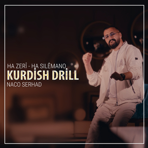 Ha zeri Ha silemano (Kurdish Drill)
