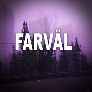 Farväl