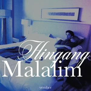 Hingang Malalim