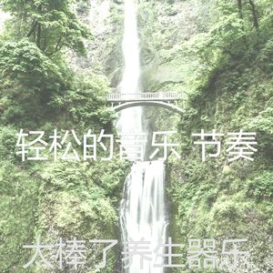 一尘不染咖啡厅印象数