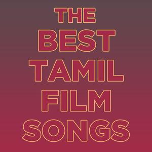 Kokko Kokko (From " Oru Koodai Muham")