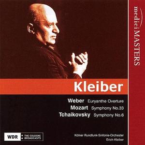 Symphony No. 33 in B Flat Major, K. 319:III. Menuetto - Trio