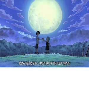 狮子歌歌FREE BEAT（Prod.Lil.Art）