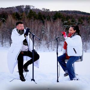 Шинэ жил ирлээ хайрт минь