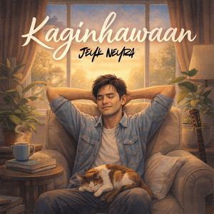 Kaginhawaan
