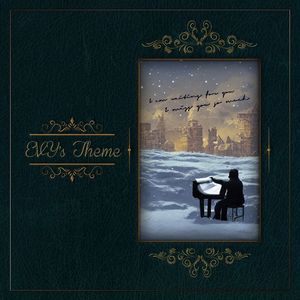 Evy’s Theme（八音盒）