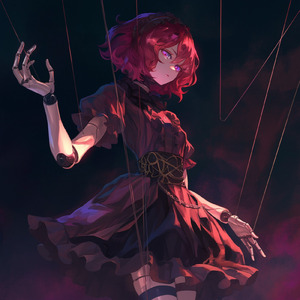 サイレントインベージョン