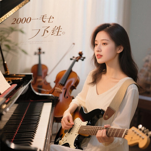 得不到的才会珍惜