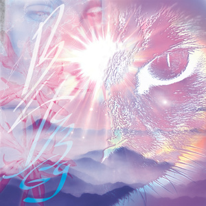 Там ангел мій сидить в сльозах