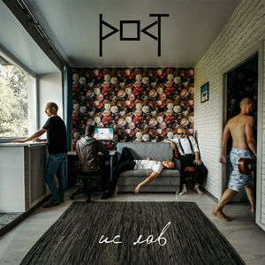 Благодарность