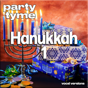 Haneyrot Halalu (made popular by Hanukkah Music) [vocal version]