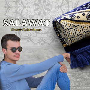 Nafsi datni lil hawiya (Inshad)