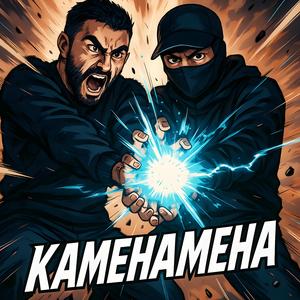 Kamehameha
